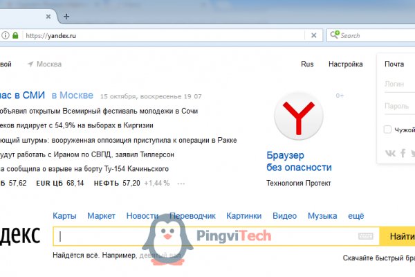 Кракен ссылка krmp.ccgroup