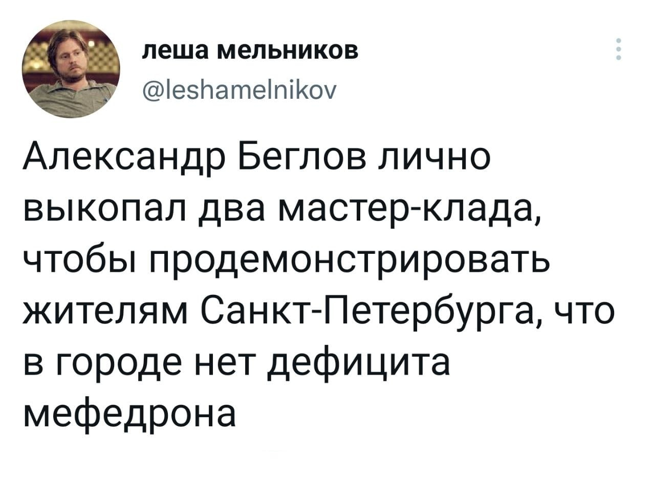 Можно ли зайти на кракен через обычный браузер