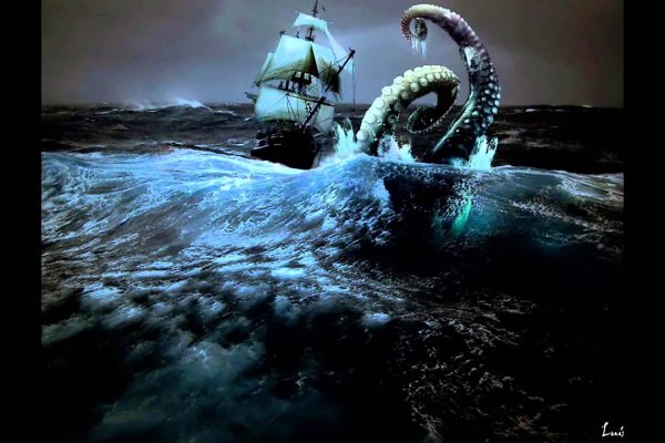 Kraken рабочая ссылка 2025