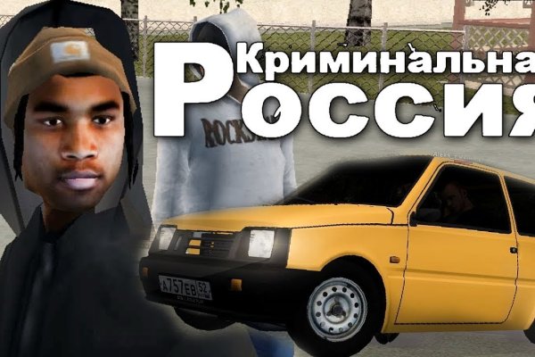 Кракен дарк шоп