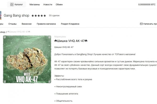 Kraken union ссылка на сайт