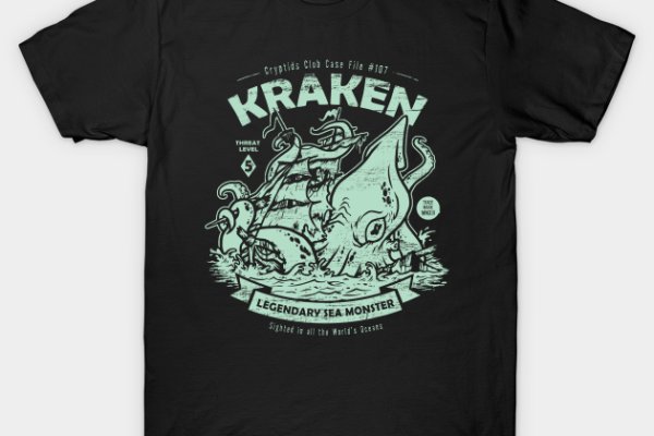 Kraken дарк магазин