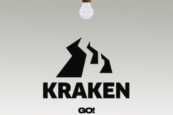 Ссылка на кракен onion kraken dark link