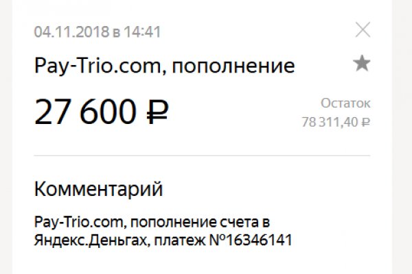 Сайт кракен не работает почему