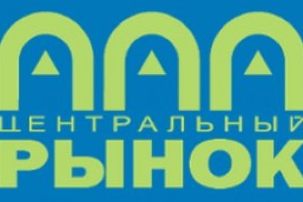 Вход в кракен даркнет