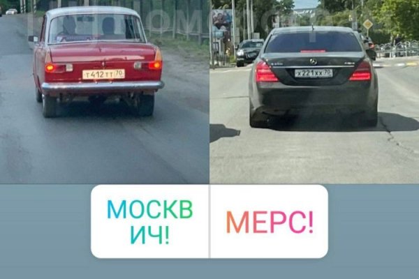 Кракен маркетплейс телеграм