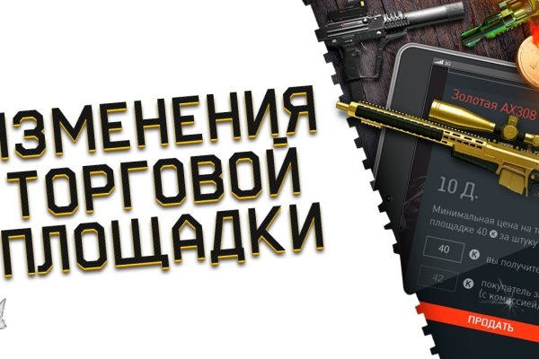 Kraken зеркало kr2web in