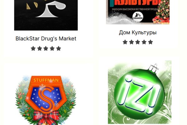 Как настроить тор для крамп