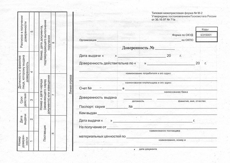 Кракен маркетплейс kr2web in