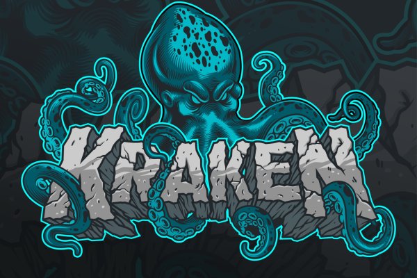 Kraken ссылка зеркало krakentor site