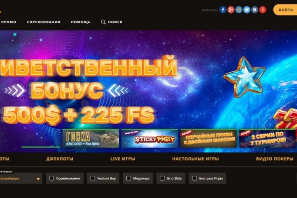 Ссылка на кракен онион in.kramp.cc