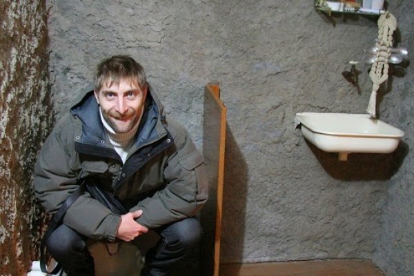 Не заходит в kraken сегодня