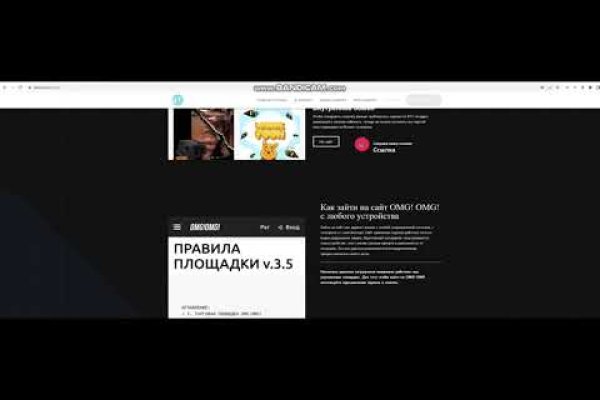 Площадка кракен kraken dark link