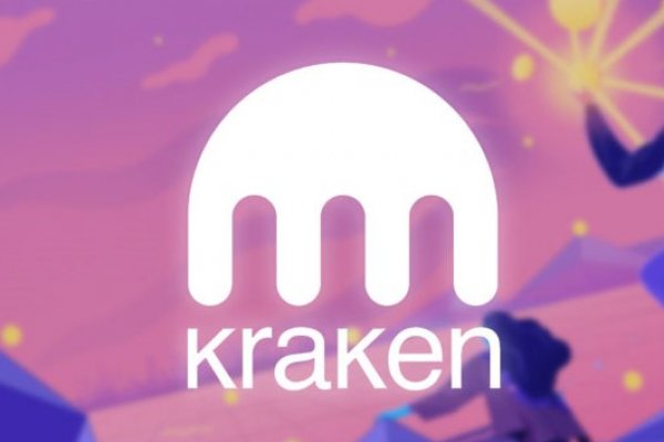 Kraken 17 at net