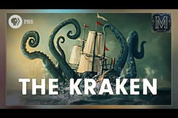 Маркетплейс кракен kraken