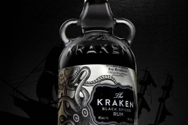 Как найти kraken