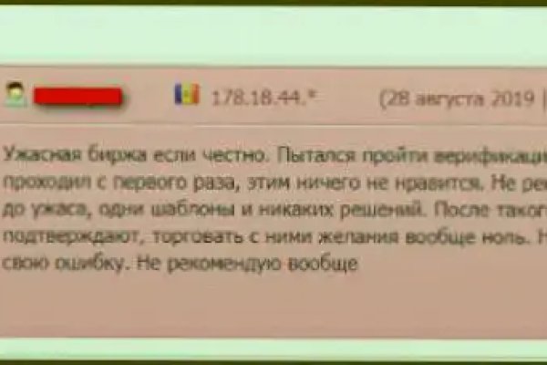 Kraken актуальные зеркала krakentor site