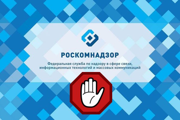 Ссылка кракен сайт зеркало