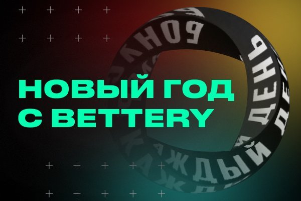Кракен наркоман